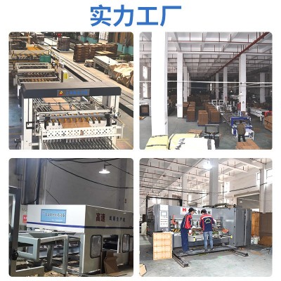 纸箱定做定制批发快递发货物流打包周转箱纸盒小批量印刷lo go武汉图2