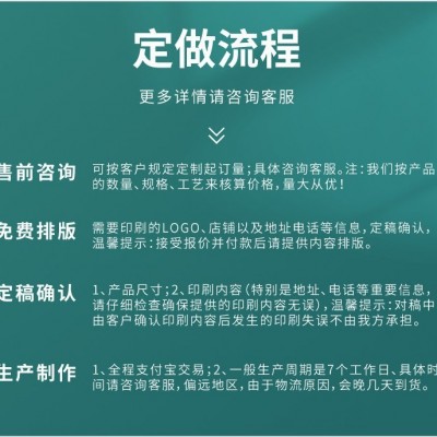 纸箱定做定制批发快递发货物流打包周转箱纸盒小批量印刷lo go武汉图4