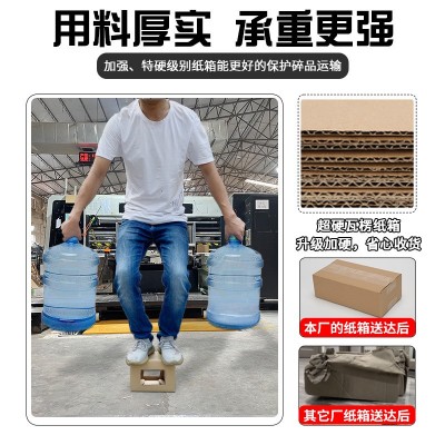 武汉工厂直销纸箱搬家打包半高快递批发特硬纸盒电商物流 瓦楞纸图4