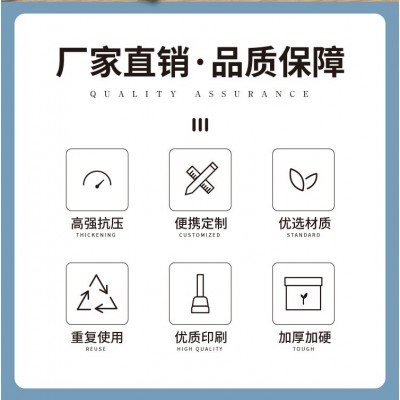 定做礼盒彩色礼品包装盒纸盒定制特产月饼盒水果产品包装印刷logo图5