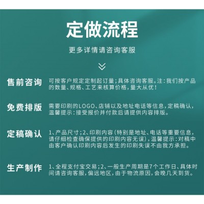 定做礼盒彩色礼品包装盒纸盒定制特产月饼盒水果产品包装印刷logo图3