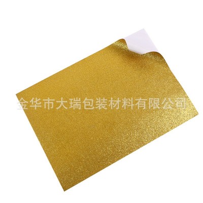 120克铜版超亮金葱纸金葱不干胶 A4金葱闪光贴纸不掉粉金葱纸背胶图4