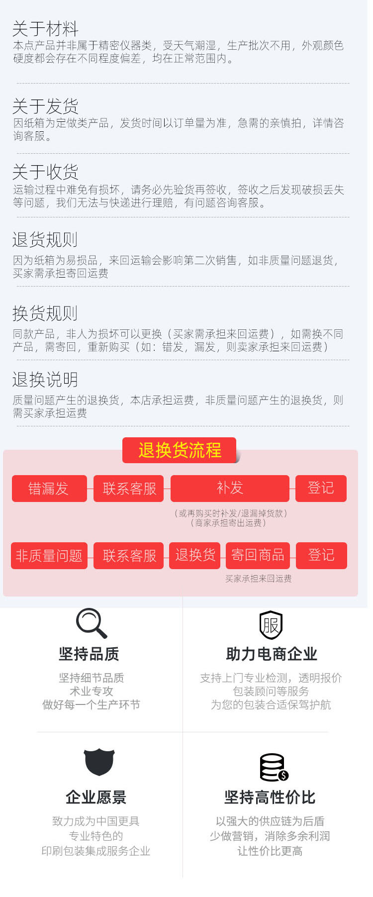 616d6d6edb544f7ed62931162e8913