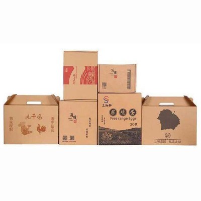 纸箱厂家现货供应搬家专用大箱子 快递物流打包物流发货水印纸箱图3