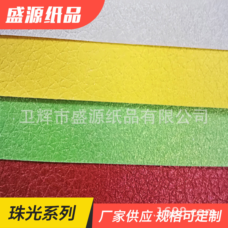 9693449556_788506003 拷贝