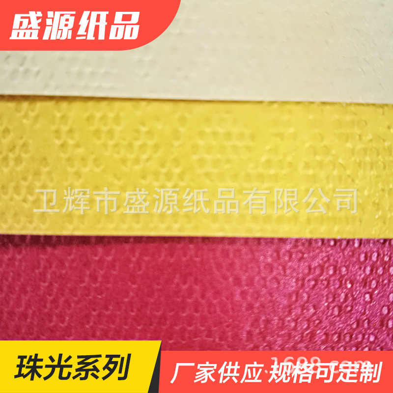 9693446518_788506003 拷贝