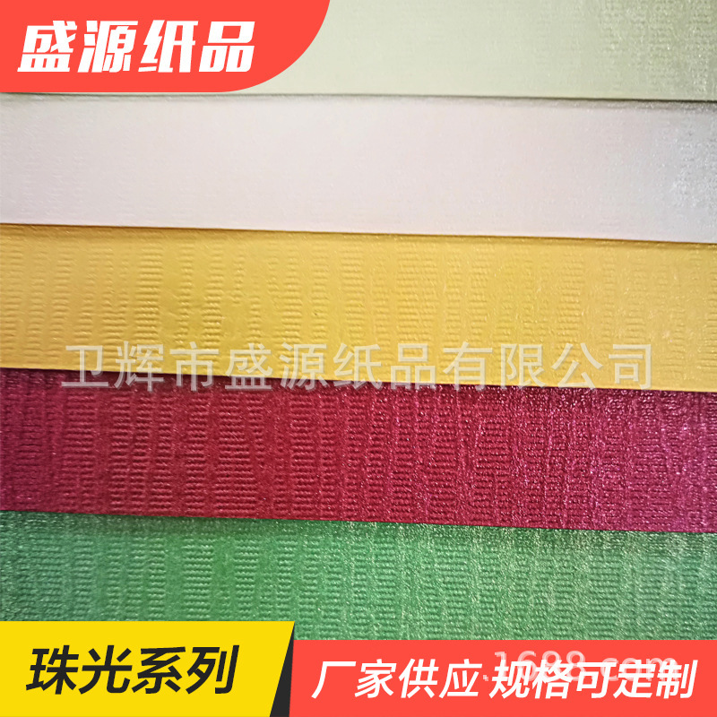 9645660091_788506003 拷贝