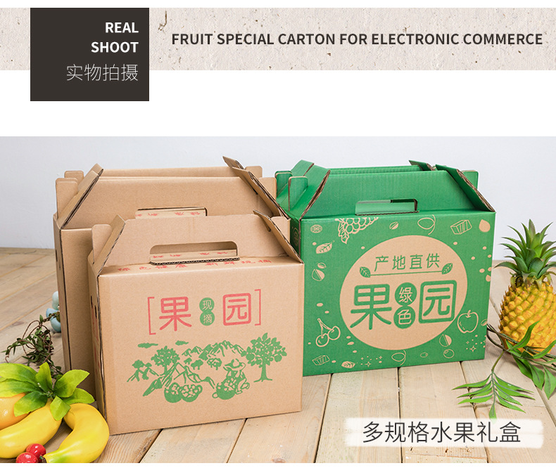 O1CN01VLKW502I1YchJzRtp_!!2200