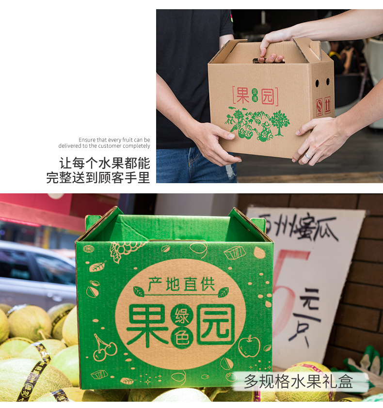 O1CN01UwaHaL2I1YceA8Y5Z_!!2200