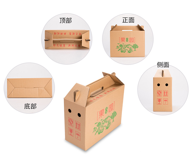 O1CN01f3q32I2I1YcdsUFey_!!2200