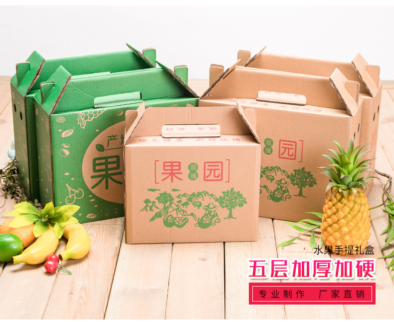 O1CN01e1XXO52I1YceU1sJm_!!2200