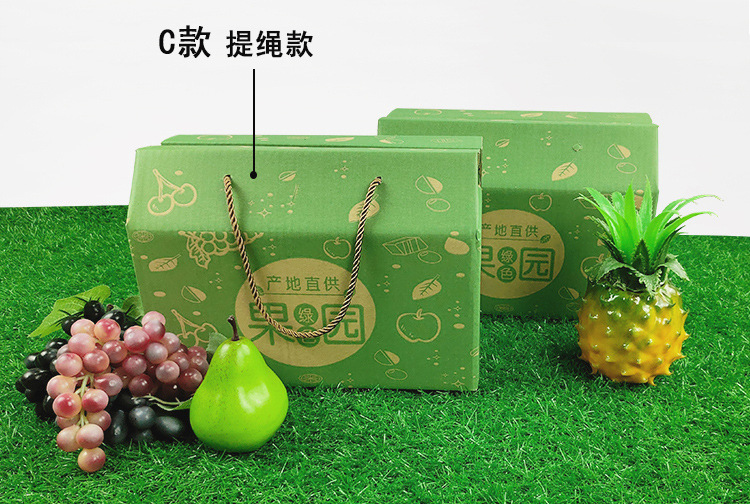 O1CN01rICkSj2I1YhVb2tD7_!!2200