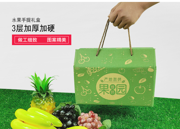 O1CN012R1pRw2I1YhYp5Vs3_!!2200