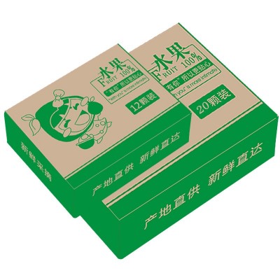 搬家大纸箱收纳整理箱 fba特硬5层快递打包发货包装纸箱批发订制图3