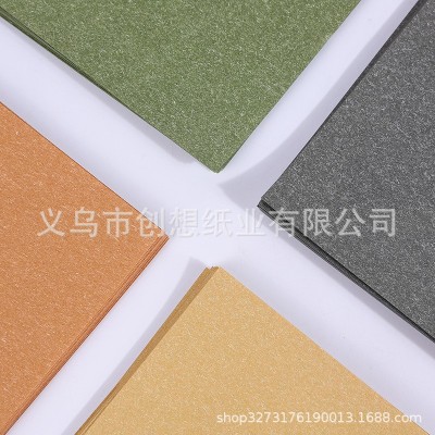 现货供应特种纸批发120g-210g全开单双面彩烙纸艺术纸手工纸图3