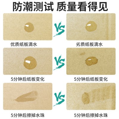 新鸿发物流包装小号快递打包纸盒 原色三层特硬瓦楞正方形飞机盒图2