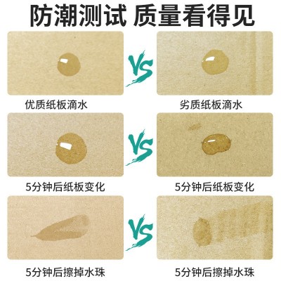 新鸿发特价服装专用飞机盒 特硬包装盒现货印刷logo快递包装纸箱图2