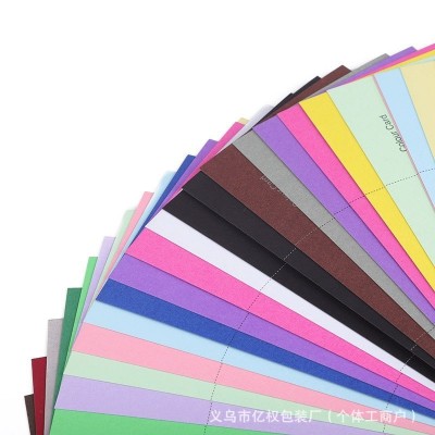70克双面彩色纸彩胶纸折纸美术用纸印刷用纸彩色双胶纸色卡纸厂家图4