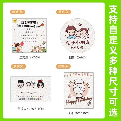 环保种子纸可发芽 创意生日卡邀请函答谢卡特种纸种子纸 可发芽图4