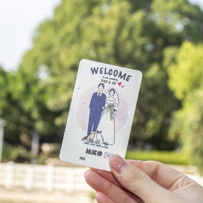 种子发芽纸 小众婚礼誓言创意明信片邀请函请柬贺卡环保可种植图4