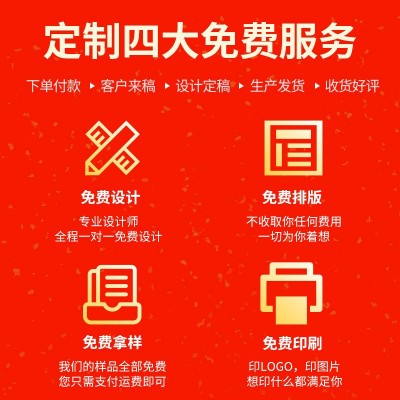 纸箱批发邮政半高物流快递箱发货特硬包装纸盒子大号搬家打包纸箱图4