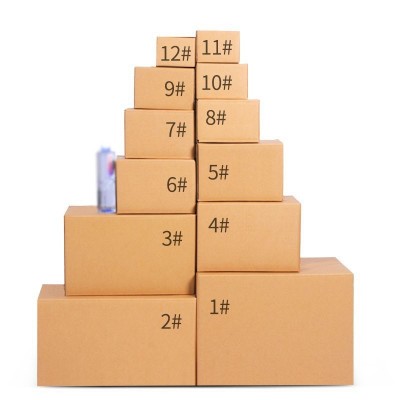 搬家箱子包装箱纸盒快递盒半高大小纸箱快递打包箱发货箱纸箱定制图5