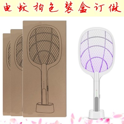 纸箱厂家专业定制抗压瓦楞运动器材快递包装纸箱羽毛球拍包装纸盒图2