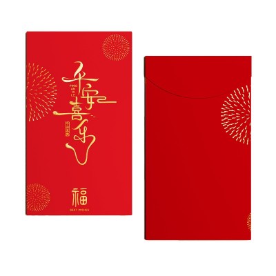 2025前程似锦升学宴红包蛇年红包高级感加厚烫金高考红包批发图4
