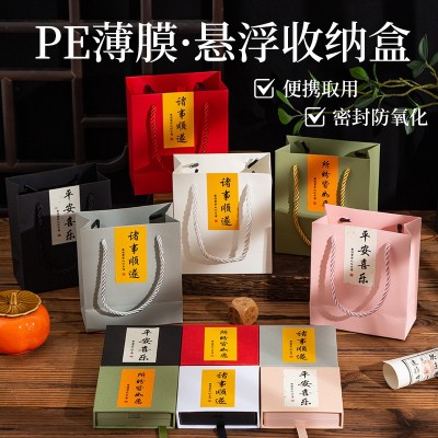 寺庙同款防氧化首饰盒pe薄膜悬浮盒手串文玩包装盒饰品徽章展示盒图3