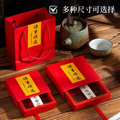 寺庙同款防氧化首饰盒pe薄膜悬浮盒手串文玩包装盒饰品徽章展示盒图2