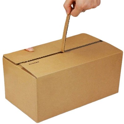 武汉纸箱厂家供应拉链纸箱自封纸箱 打包发货长正方形纸箱图5