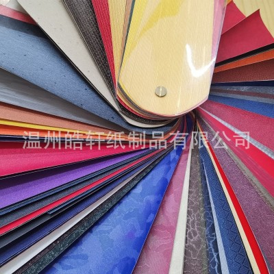 PVC彩色装帧纸批发 礼盒包装纸特种纸diy 金银卡纹路触感纸金属纸图4