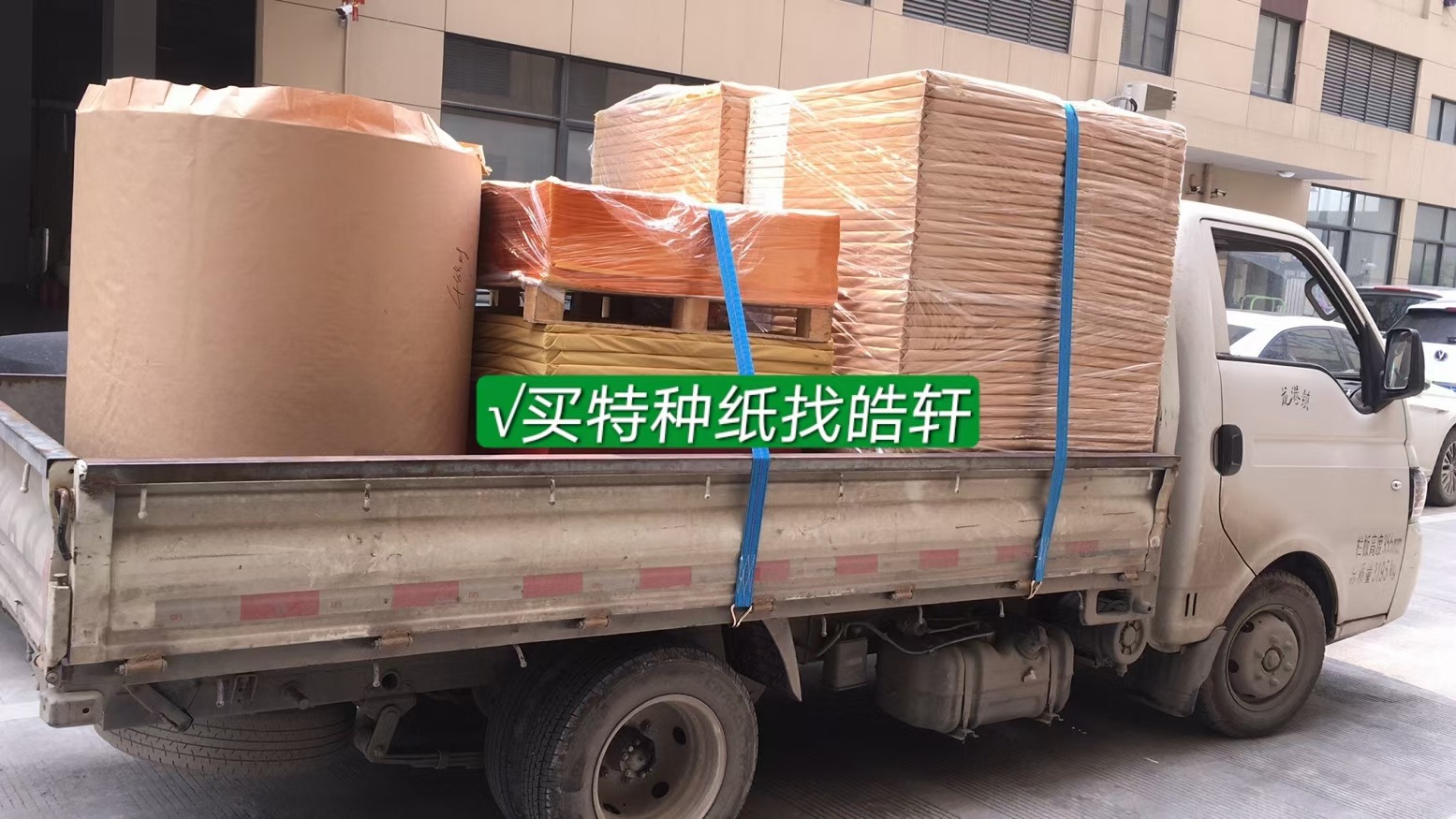 QQ图片20211011160854