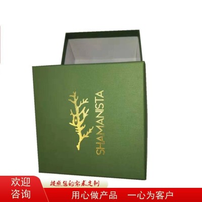 厂家专售批发精美包装礼品盒 通用包装盒 颜色规格可彩印