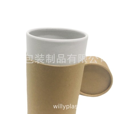 10年纸筒厂家定做牛皮纸纸罐吸奶器包装盒礼品盒牛皮纸筒纸管图2
