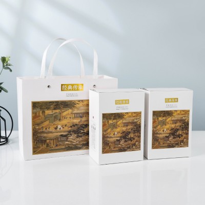 茶叶包装盒空礼盒装空盒子红茶白茶龙井绿茶通用礼品盒可制定logo图2