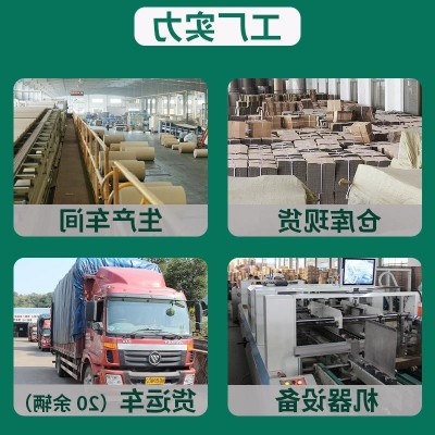 11号双坑纸箱14.5*8.5*10.5图5