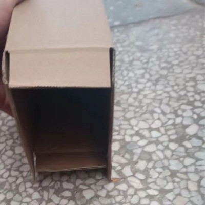 11*8*90长方形纸箱批发雨伞纸盒 水杯树苗快递包装盒长条打包纸箱图2