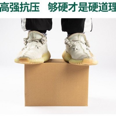 11号双坑14.5*8.5*10.5图4