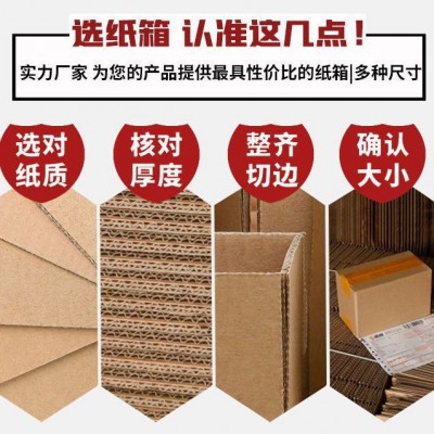 11号双坑14.5*8.5*10.5图2