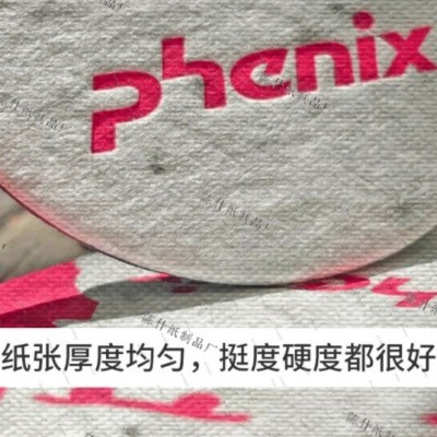 圆形种子纸冰箱贴环保可发芽卡片杯垫可种植艺术纸种子纸冰箱贴图3