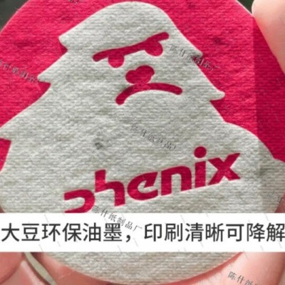 圆形种子纸冰箱贴环保可发芽卡片杯垫可种植艺术纸种子纸冰箱贴图4