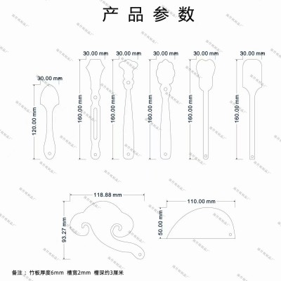 新型种子纸扇子定制异形送礼明信片小卡片企业展会宣传可降解纸张图4