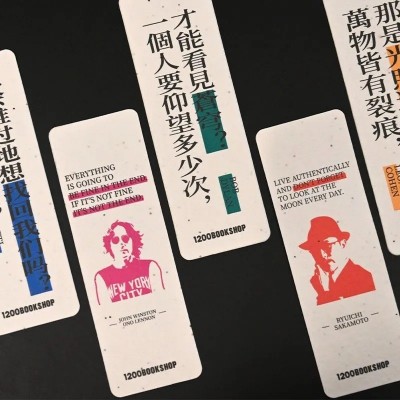 音乐诗人系列种子书签礼物创意可种植可发芽明信片书签吊牌图3