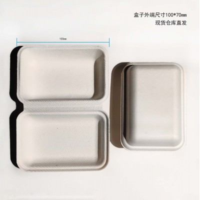 环保牛皮纸材料日常用品包装盒化妆品首饰盒可降解现货纸 塑盒子图5