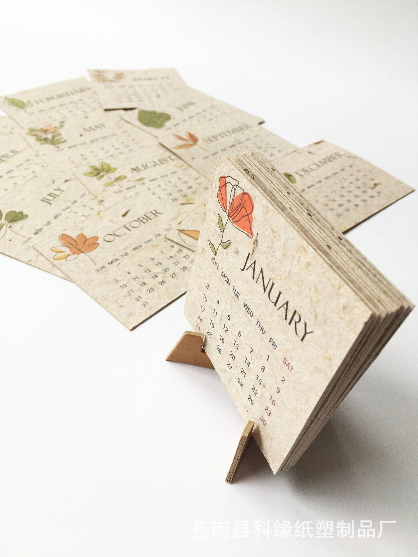 il_1588xN.2685079629_ipsv