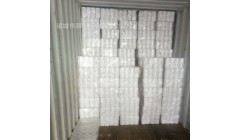 晨鸣纸业:目前金融机构成立省级债委会支持公司经营