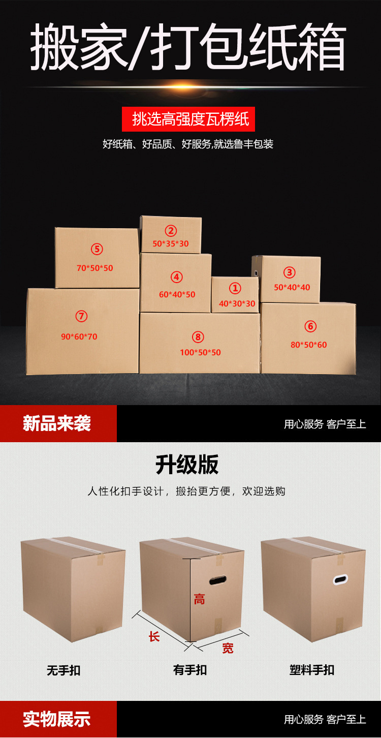 微信图片_20200523085717