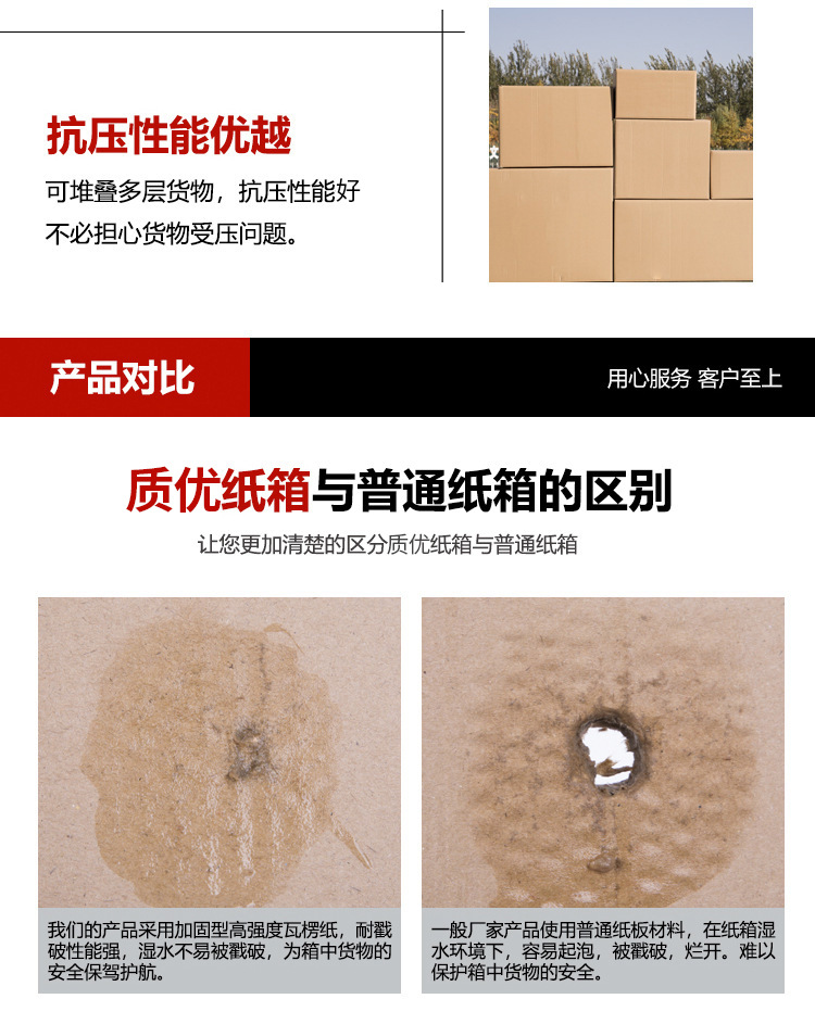 微信图片_20200523085706