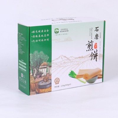 厂家供应彩色包装盒 猕猴桃包装盒 彩色纸质包装盒 煎饼包装纸箱图3